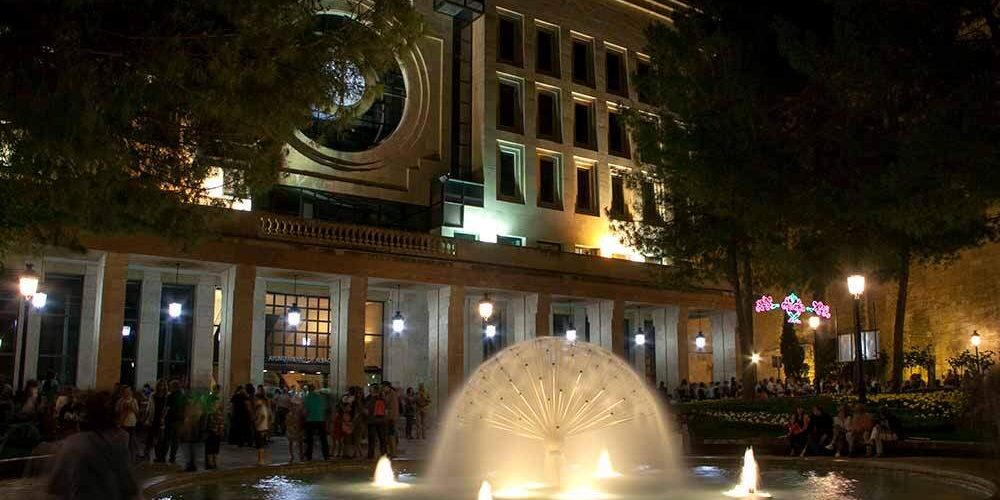 10 plazas de Albacete
